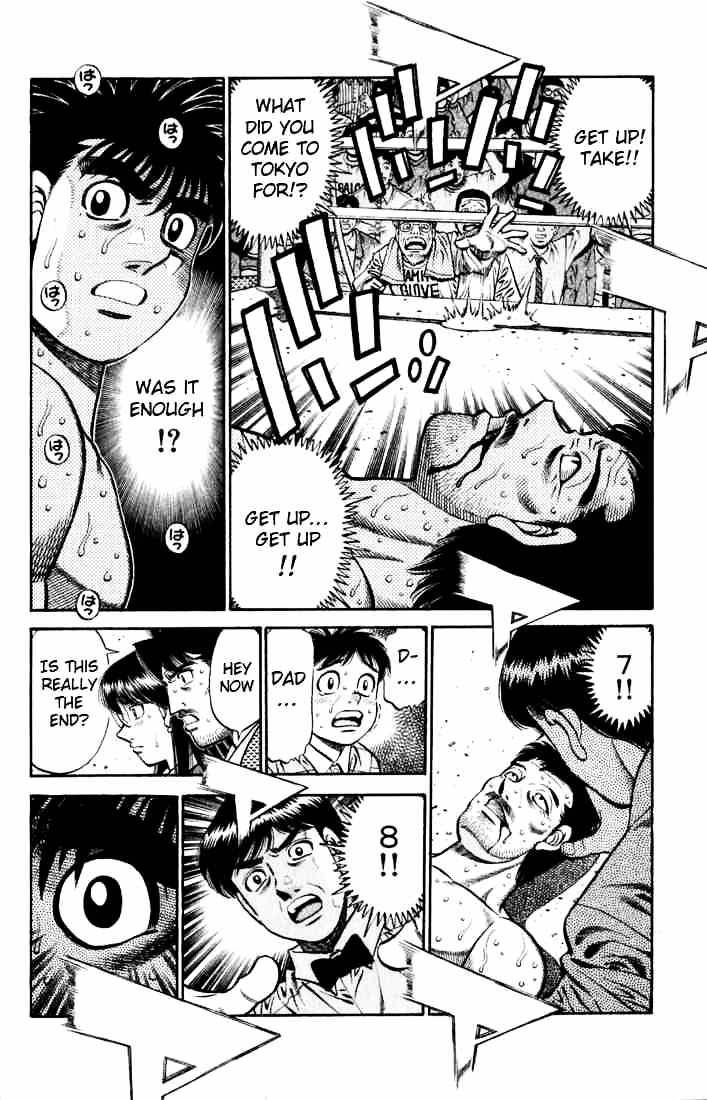Hajime no Ippo: Fighting Spirit, Chapter 637 image 03